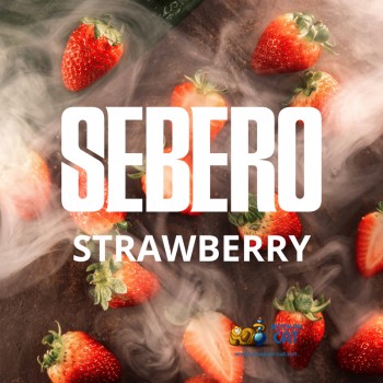 Табак для кальяна Sebero Strawberry (Себеро Клубника) 40г Акцизный